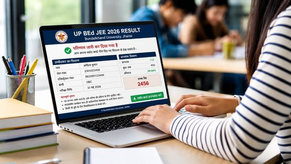 UP BEd JEE Result जारी, कैसे और कहां देखना है अपना स्कोरकार्ड? समझिए आगे का पूरा प्रोसेस