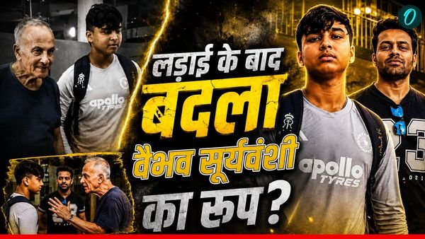Vaibhav Sooryavanshi: लड़ाई के बाद श्रीलंका में किसके पैर छूने लगे वैभव सूर्यवंशी? सामने आया VIDEO