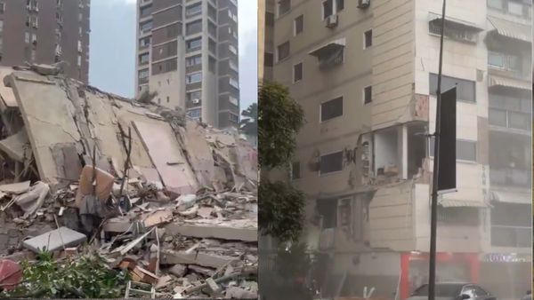 Venezuela Earthquake: 100 साल का सबसे भयानक भूकंप! 1 मिनट में 7.5 की तीव्रता से दो बार कांपी धरती, मची तबाही
