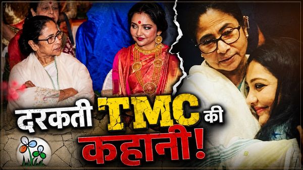 Mamata का एक और मजबूत पिलर ढहा? 10वीं पास TMC सांसद June Maliah बनीं बागी? Satabdi Roy के घर गुटबाजी की कहानी