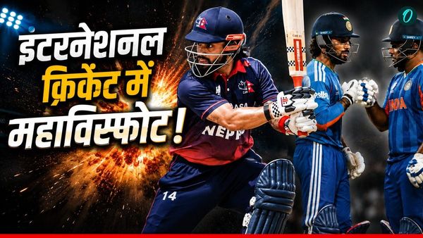 World Record: इस बल्लेबाज ने 4 दिन में जड़े 2 लगातार शतक, संजू और तिलक के खास क्लब में बनाई जगह