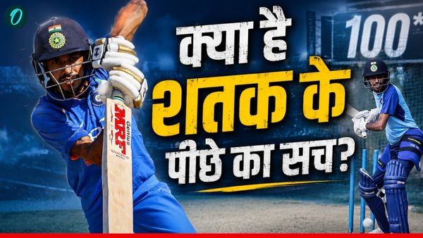 Yuzvendra Chahal Record: युजवेंद्र चहल ने 29 गेंदों में शतक बनाकर रचा इतिहास, तोड़ा वर्ल्ड रिकॉर्ड?