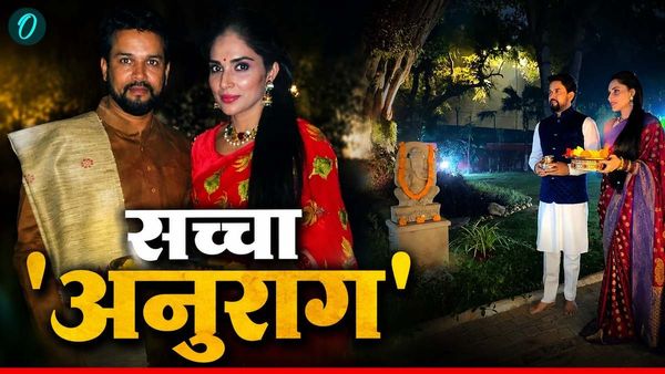 Love Story: पहली नजर में हुआ था Anurag Thakur को प्यार,कौन है हमीरपुर के ठाकुर की पत्नी? पापा भी हैं बड़े नेता