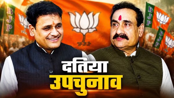 कौन हैं आशुतोष तिवारी?  नरोत्तम मिश्रा की जगह BJP ने दिया दतिया सीट से टिकट,अब हो रहा भारी विरोध