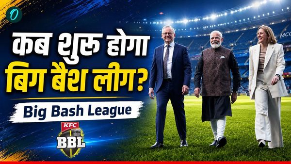 क्रिकेट इतिहास में पहली बार, भारत में खेला जाएगा BBL का ओपनिंग मैच, PM मोदी का बड़ा ऐलान