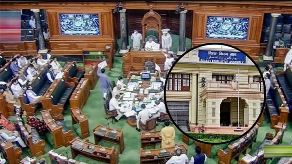 Bihar Monsoon Session: 20 जुलाई से शुरू होगा मानसून सत्र, इन 6 मुद्दों पर मचेगा रार