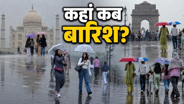 Kal Ka Mausam: Mumbai के अगले 24 घंटे बेहद क्रिटिकल! UP समेत 20+ राज्यों में 6 दिन कैसा मौसम? कहां बारिश-तूफान