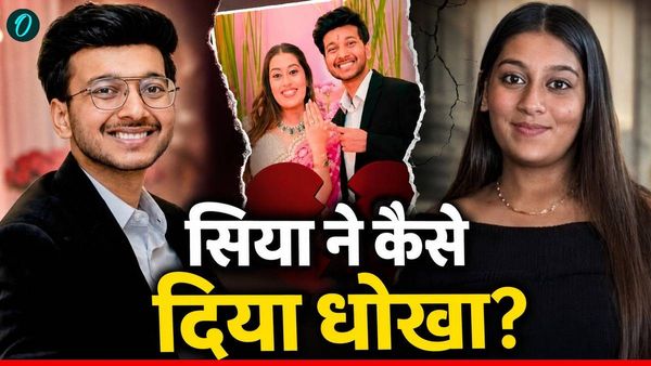 Ketan Agarwal Case: 'क्या पुलिस कस्टडी में महिला को मारा जाता है', गूगल पर सिया गोयल ने क्यों किया था सर्च?