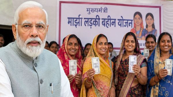 Ladki Bahin Yojana:महिलाओं को हर मिलने वाली धनराशि जल्‍द बढ़ेगी? PM Modi की आर्थिक सलाहकार समिति ने की सिफारिश