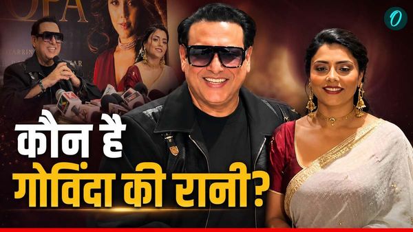 Rani Swarnkar: कौन हैं रानी? 62 साल के गोविंदा संग करेंगी पर्दे पर रोमांस, बीवी की जगह नए चेहरे को दिया मौका