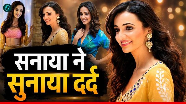 Sanaya Irani: 'झूठ बोलकर फंसाया जाता है', कौन हैं सनाया ईरानी? सालों बाद बताया गंदे डायरेक्टर का सच
