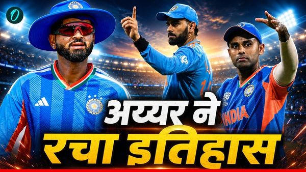 IND vs ENG: हार के बीच कप्तान श्रेयस अय्यर का बड़ा धमाका, कर ली विराट कोहली के रिकॉर्ड की बराबरी