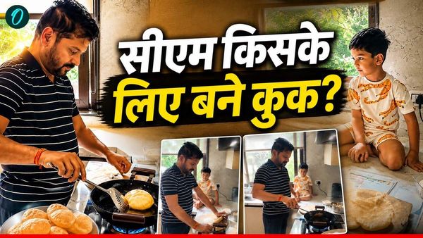 Revanth Reddy: कौन है रियांश? सीएम रेड्डी ने क्यों तली उसके लिए पूड़ी? वीडियो शेयर करके पूछा खास सवाल