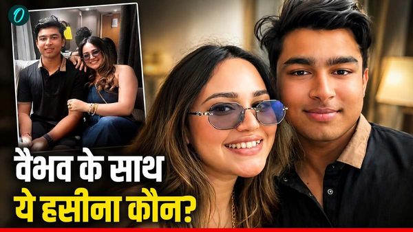 Vaibhav Sooryavanshi संग ये खूबसूरत हसीना कौन? सेल्फी हुई वायरल, क्रिकेट से है खास कनेक्शन