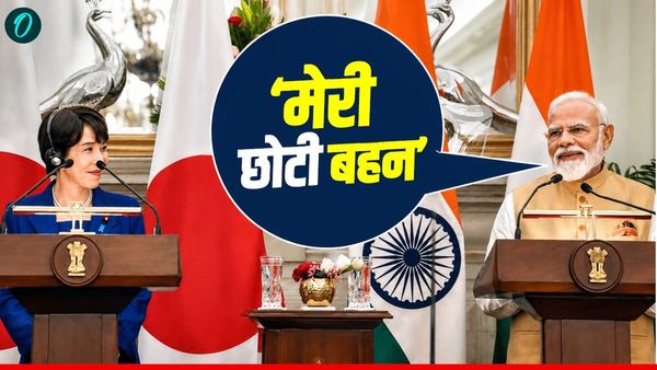 India-Japan Summit 2026: 'छोटी बहन' कहकर मोदी ने जीता जापान का दिल, भारत के हाथ लगी सबसे बड़ी डील