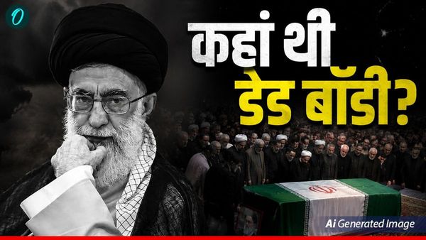 Ali Khamenei Funeral: 131 दिनों तक कहां रखी थी अली खामेनेई की डेड बॉडी? कौन-से लगाए कैमिकल? अब चला पता