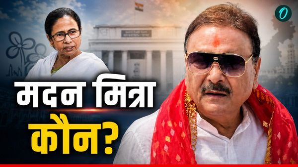 कौन हैं मदन मित्रा? ममता बनर्जी को झटका देते हुए बागी गुट में हुए शामिल, चंद घंटे पहले ED ने भेजा था समन