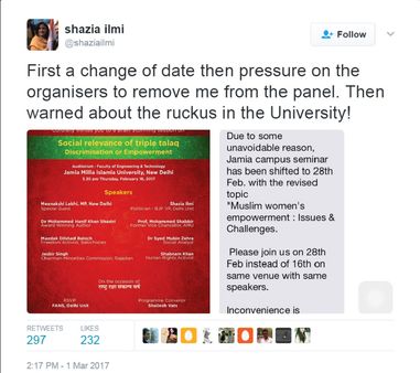 जामिया में ट्रिपल तलाक पर क्यों नहीं बोल पाईं शाज़िया