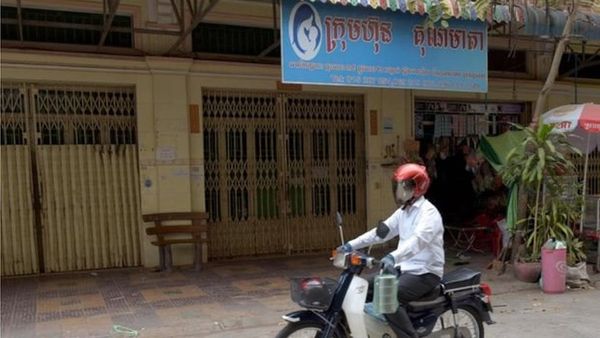 महिलाएं बेच रही हैं अपना दूध, बढ़ा विवाद