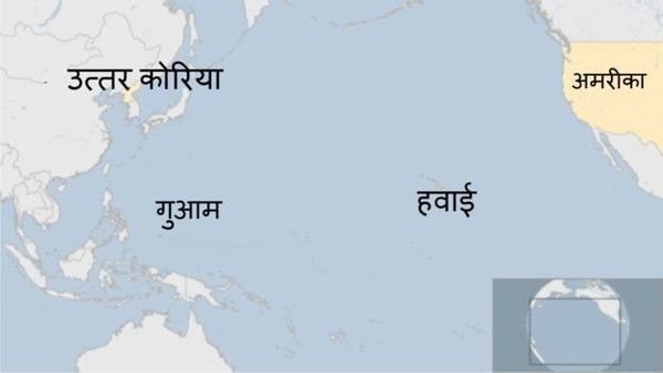 उत्तर कोरिया ने बताया - कब, कैसे और कहां करेगा अमरीका पर हमला