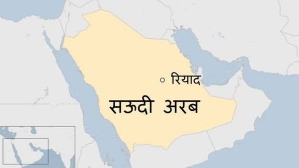 सऊदी प्रिंस मितब बिन अब्दुल्ला रिहा