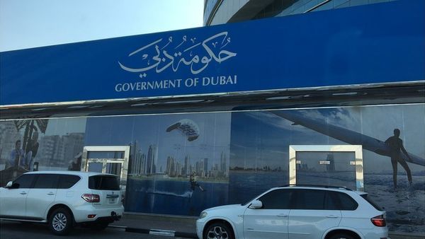 अमीरात में ख़ुशहाली का अलग मंत्रालय