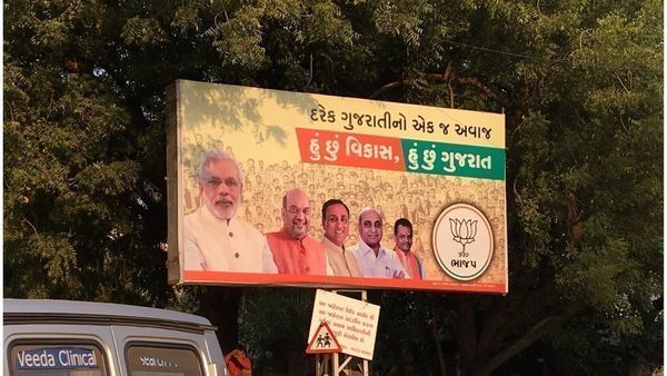 क्या ब्रांड मोदी में पड़ गई है दरार?