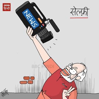 ब्लॉग: गर्व से कहो हम हिंदू हैं और हमें कोई चिंता नहीं