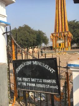 भीमा कोरेगांव हिंसा मामले में अब तक कहां पहुंची है जांच?