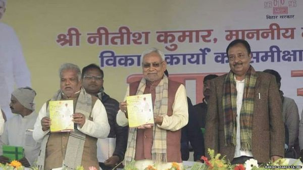 नीतीश के काफ़िले पर हमला, नाराज़गी या साज़िश?