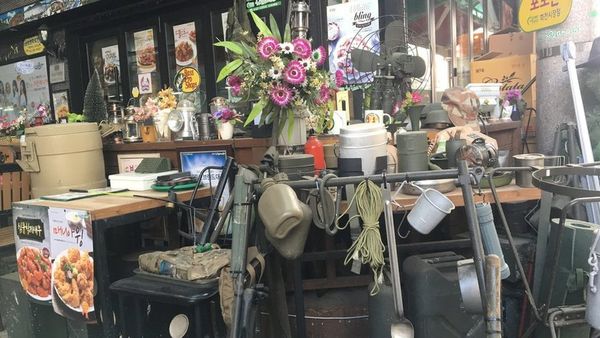 ग्राउंड रिपोर्ट: उत्तर कोरिया बॉर्डर की सुरंगे, बंकर और लैंडमाइन