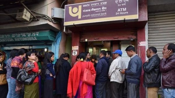 नज़रिया: वो 6 चूक जिनकी वजह से हुआ पीएनबी महाघोटाला