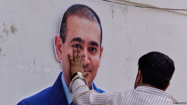 नज़रिया: पंजाब नेशनल बैंक घोटाला कांग्रेस के लिए कितना बड़ा मौक़ा बनेगा?