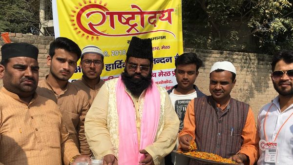 GROUND REPORT: आरएसएस का 'राष्ट्रोदय', बीजेपी के मिशन 2019 की तैयारी?