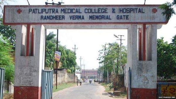 जब पुरुष के शरीर में मिले गर्भाशय-अंडाशय..