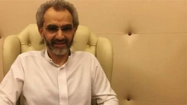 सऊदी अरब: मेहमानों के लिए फिर से खुली 'सुनहरी जेल'