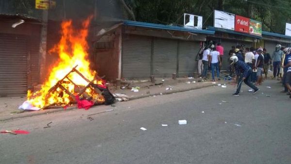 ये हैं श्रीलंका में आपातकाल लगाए जाने के कारण