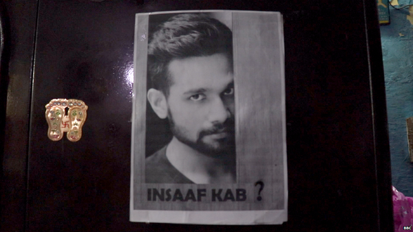 अंकित सक्सेना के घर इफ़्तार पार्टी में क्या-क्या हुआ