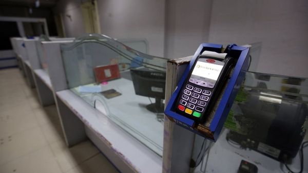 सोशल- नकली 'काटजू' ने तसलीमा नसरीन को यूं ठगना चाहा