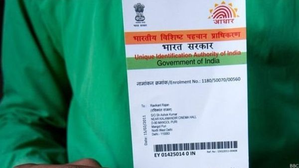 तन्वी-अनस मामला: पासपोर्ट में पते को लेकर कहां-कहां फंस सकता है पेंच