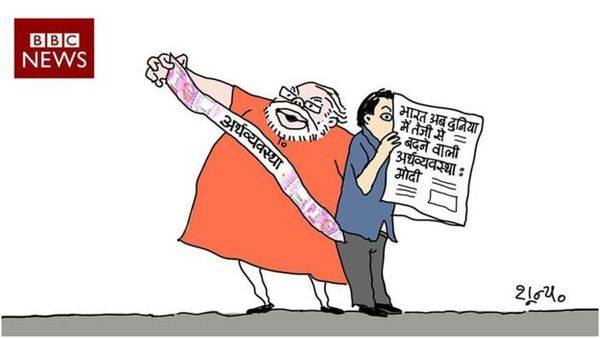 गिरता रुपया, चढ़ता तेल, आप पर कितना असर