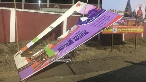 स्टैच्यू ऑफ़ यूनिटी के अनावरण से पहले कई लोग हिरासत में लिए गए