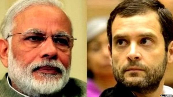 राहुल गांधी की घोषणा ज़मीन पर कामयाब हो पाएगी- लोकसभा चुनाव 2019