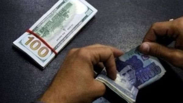 पाकिस्तान में आईएमएफ़ के बेलआउट पैकेज की शर्तों का विरोध