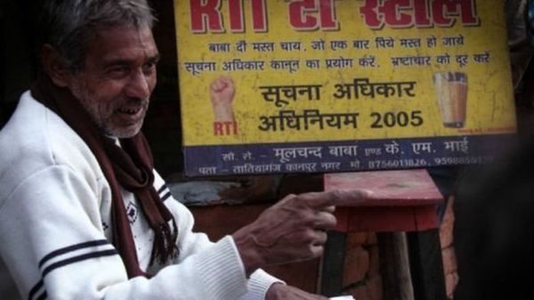 मोदी सरकार ने RTI को क्या कमज़ोर कर दिया