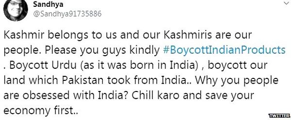 #BoycottIndianProducts: पाकिस्तानी सोशल मीडिया यूज़र्स बोले, भारत का कोई सामान न ख़रीदें- सोशल