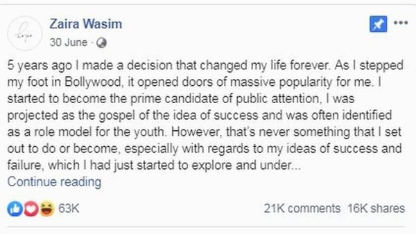 ज़ायरा वसीम की फ़िल्म इंडस्ट्री में वापसी का सच: फ़ैक्ट चेक