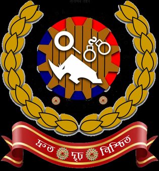 असमः पुलिस 'पिटाई' से मुसलमान महिला का 'गर्भपात'