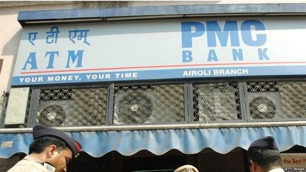 पीएमसीः छह महीने में ऐसा क्या हुआ कि मुनाफ़े में चल रहा बैंक डूब गया