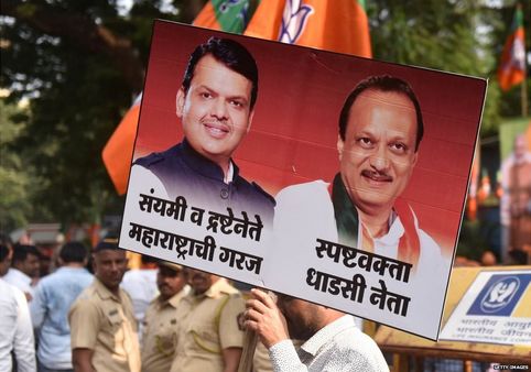 फडणवीस और भाजपा उतावलेपन में सब गंवा बैठे- नज़रिया